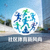 社区体育新风尚网站Logo - 一个充满活力的社区运动图标